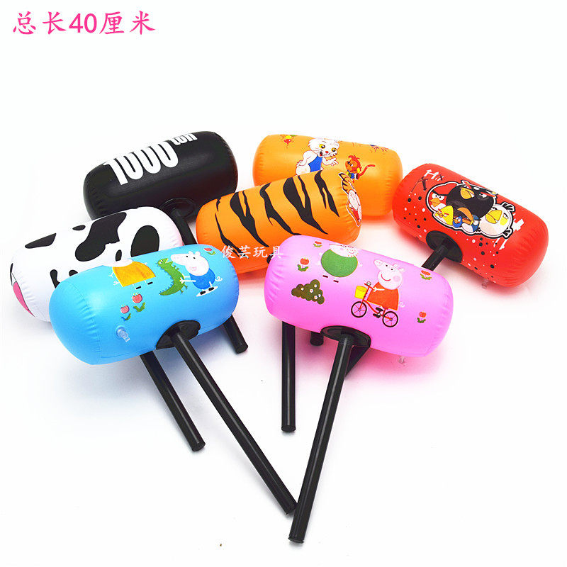 Manufacturer PVC toy Children's toy inflatable hammer Cartoon No Lethal Prop Hard Stick Small Kiloton Hammer