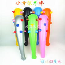  Medium inflatable mace stick hammer Large nail hammer Inflatable hammer Mace hammer Inflatable toy 50 cm