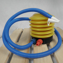  Summer inflatable toys special foot pump Foot pump stall supply factory direct sales