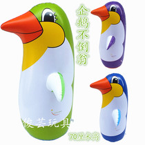  New color inflatable large pointed-billed penguin tumbler stall toy childrens inflatable PVC toy five colors
