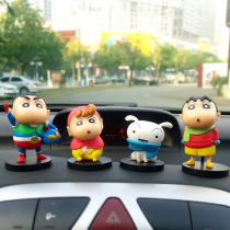 Car ornaments cute cartoon Crayon small new doll decoration doll interior decoration supplies mini car small creative