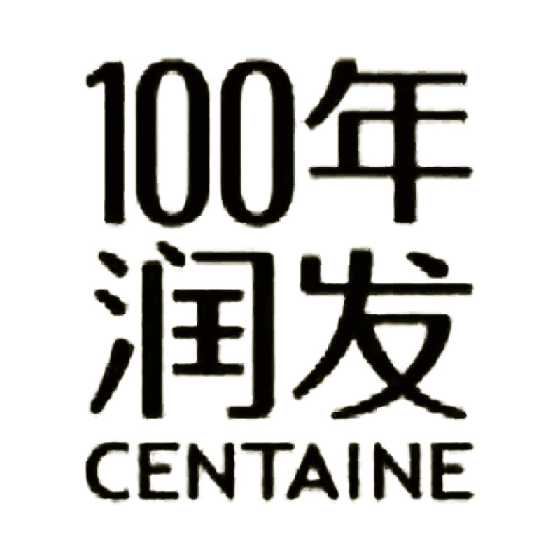 「直供」品牌专供店的LOGO