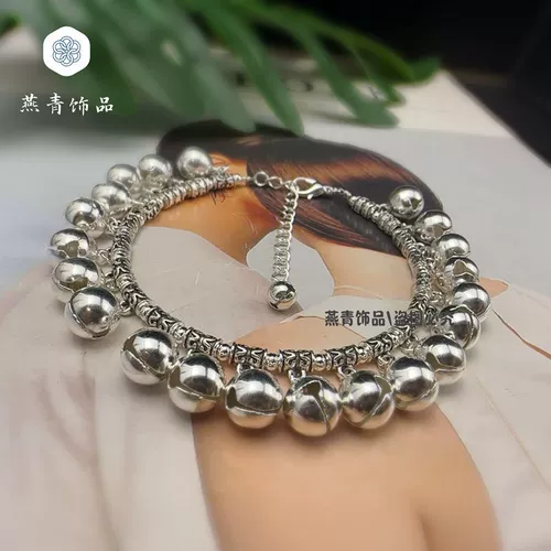 Танцующий серебряный этнический колокольчик, «сделай сам», со звуком, звуковая система, этнический стиль