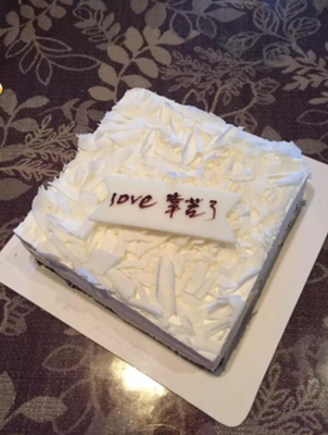 Nuoxin LECAKE cake 2 pounds 336 yuan type 5 ~ 8 people food national common unlimited style