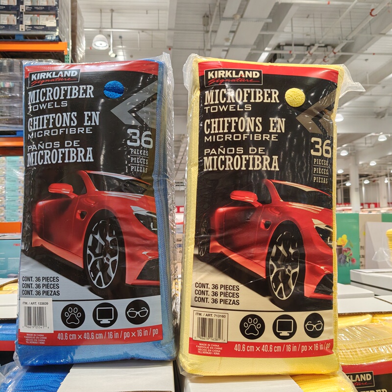 Kirkland Microfiber Towels, Cleaning Cloths, and Kitchen Wipes – Highly Absorbent – Purchased from Costco