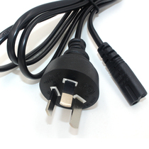 1 2 m Australian gauge Three-inserted 8 characters Two-core 8-word tail spectacle tail camera charging line Australian mark 2X0 75 flat power cord