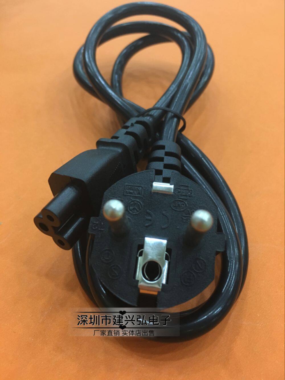 Eurogauge Host Hull Power Cord Computer Desk Style Machine Display Plum End Power Cord 3X0 75 Squared