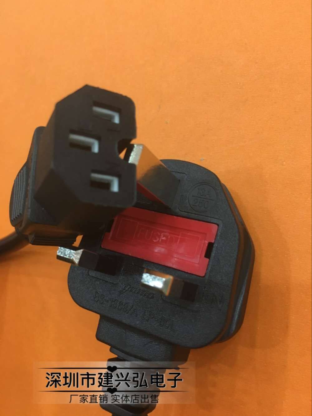 Hong Kong English Premier Inrules English Gauge Desktop computer display computer case power cord with groove Pinword tail power cord