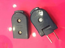 Total copper monitoring security power plug female head national standard two-foot female plug wireless 2 holes 10A male plug seat