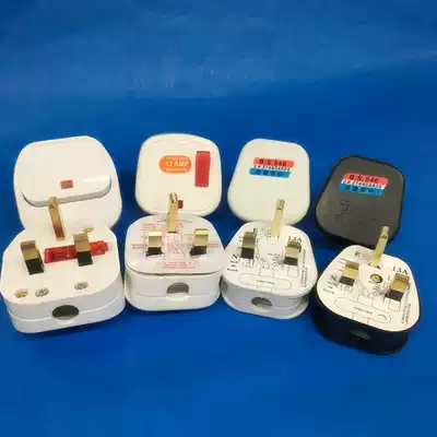 British Great British BS assembly head with switch British standard 13A fuse British Hong Kong square foot terminal