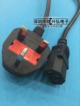 Ying Label turn C15 pin-tailed groove power cord BS turn C15 server power cord 1 8 m manufacturer direct