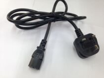 13A English - standard power cord tail of British British tape insurance plug in Hong Kong big plug