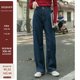 MiDing dark blue jeans women's spring high-waisted straight wide-leg pants retro American high street trousers for small people