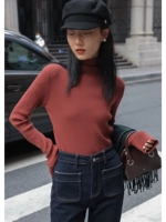 Ржаво-красный