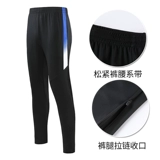 Детские футбольные спортивные штаны для спортзала для тренировок, для бега