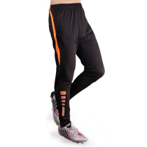 Autumn sports pants football trousers zipper collection calf training pants men and women running riding pants breathable shuttlecock pants