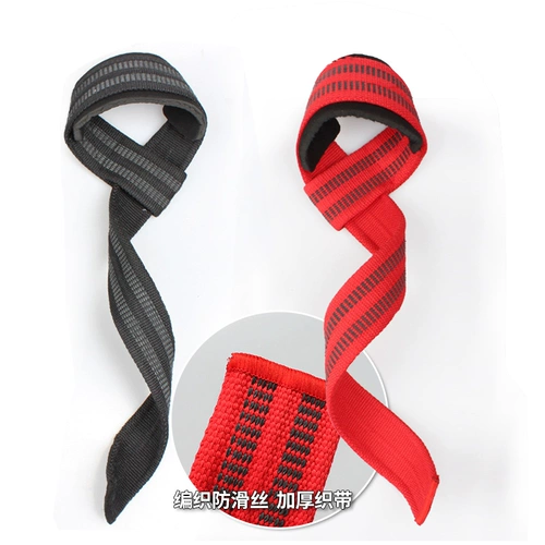 Помощь с мужчинами и женскими одиночными барами привели к тому, что подготовить фитнес -вытягивание -скользящее оборудование для притяжения ремня веса