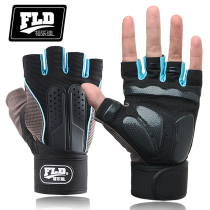 Non-slip fitness gloves mens summer belt wrist guard professional weightlifting Barbell equipment dumbbell half finger sports Palm guard