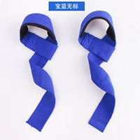 Синий, хлопковый, тонкий