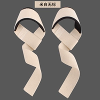 Хороший байцзяо [хлопковая тонкая модель]