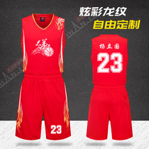 Dragon-print basketball suit mens summer sports competition training camp childrens quick-drying Jersey group purchase custom team uniform print number