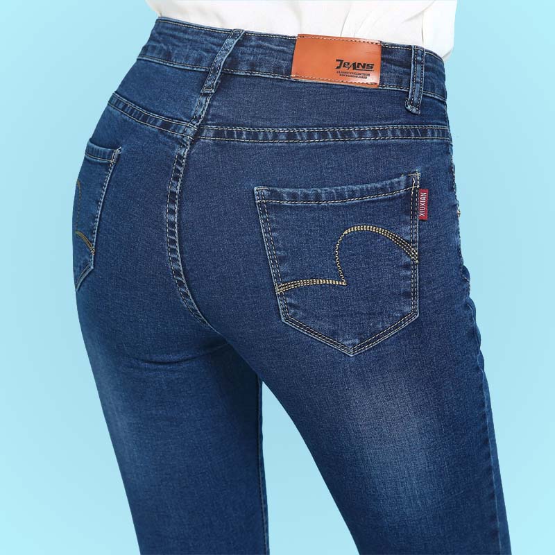 2021 new high waist small feet jeans women's trousers bullet force thin large size pencil pants middle-aged mother women's pants