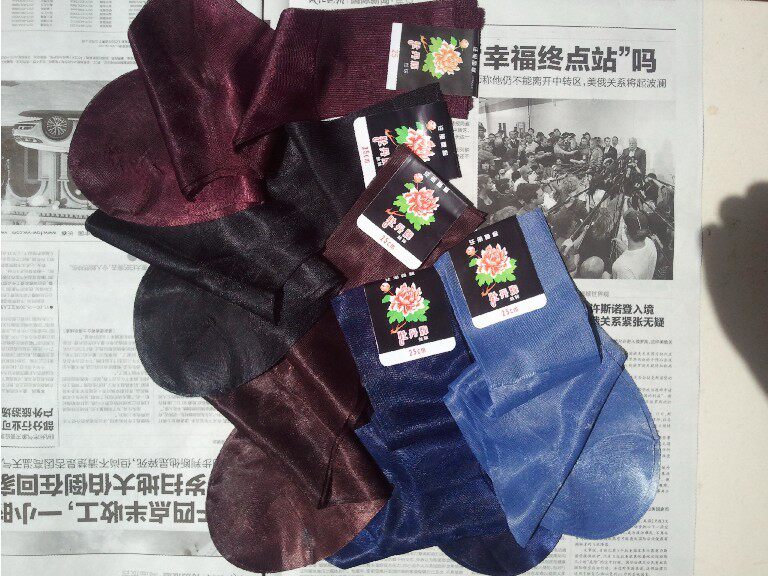 Chaussettes - collants simple - Ref 757709 Image 11