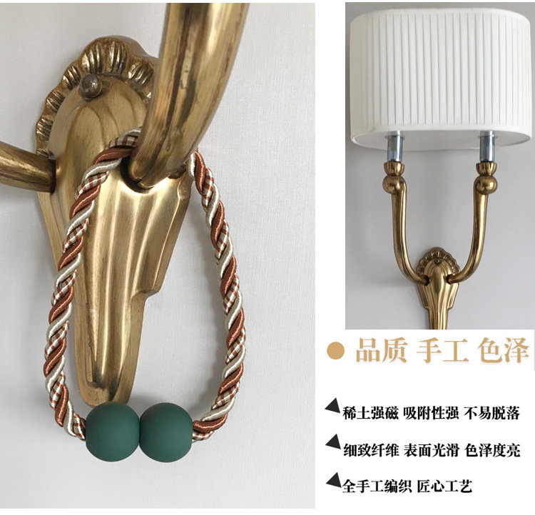 Аксессуары для штор 系窗帘绑带现代简约创意窗帘扣磁铁绳子绑带窗帘夹收纳带非一对