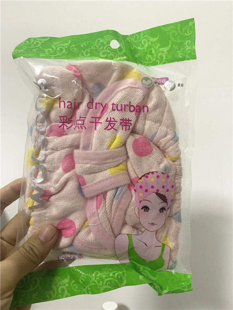 Watson's color dot hair band wash face with female simple mask headband headgear headband hair bundle confinement
