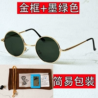 Зеленая простая упаковка