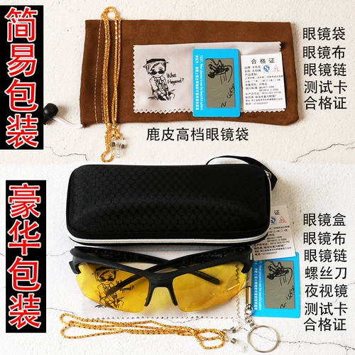 Японские в стиле круглой поляризованные солнцезащитные очки для жениха ретро -жениха Мужские солнцезащитные очки прилив Чен Домонг