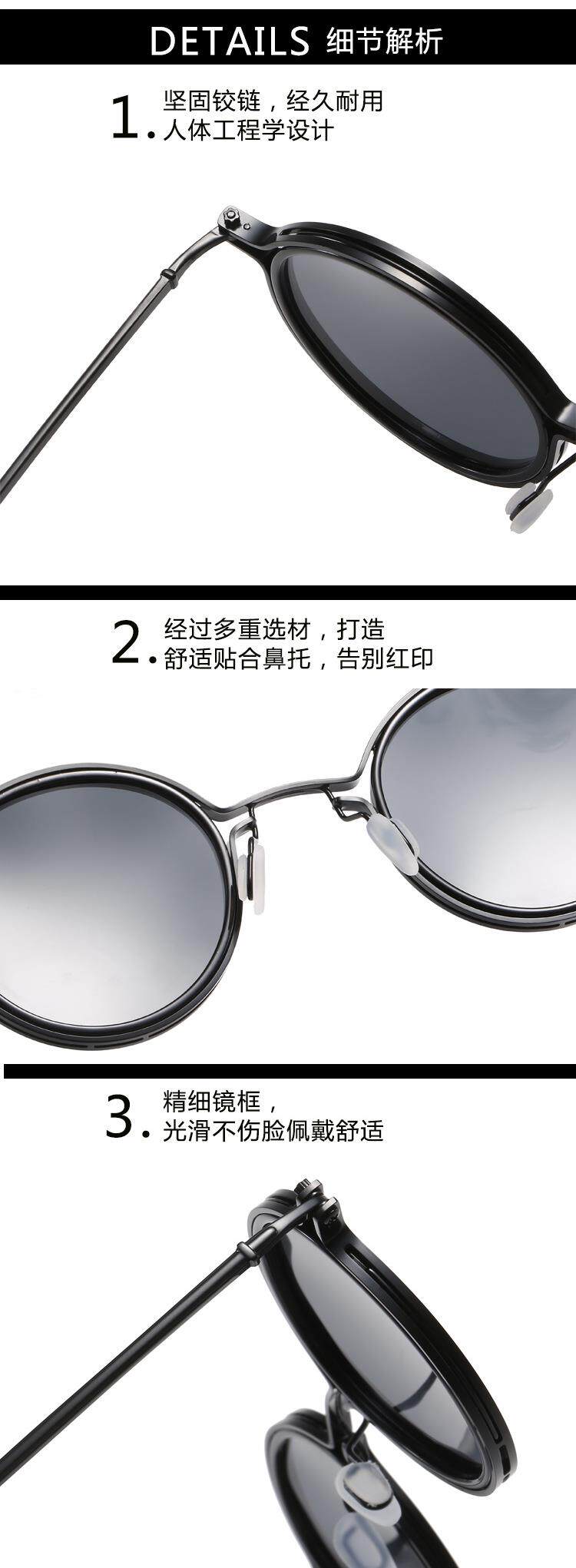 Мести черный буря Солнце красный гром в этом же моделье очки ретро литература и искусство круглый близорукость ясно, зеркало анти - синий очки 