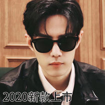 2020 Xiao Zhan with the same face small fashion black sunglasses male tide net red sunglasses star with the same shaking sound glasses
