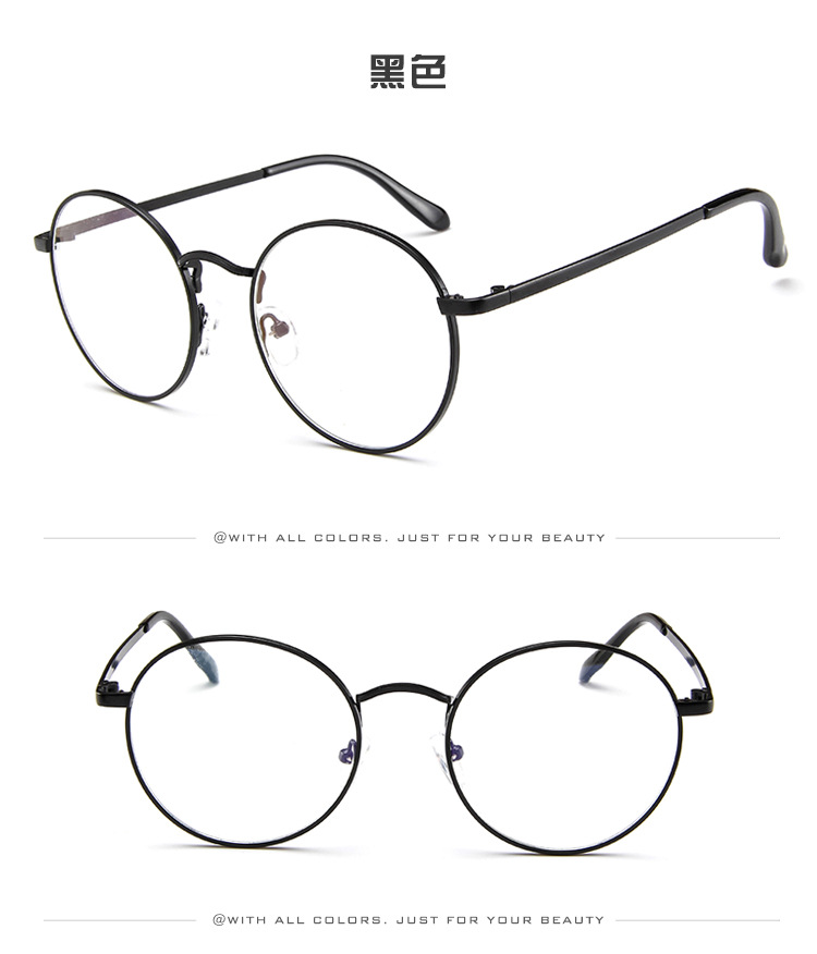 Montures de lunettes CADIX en Alliage de nickel - Ref 3139778 Image 22