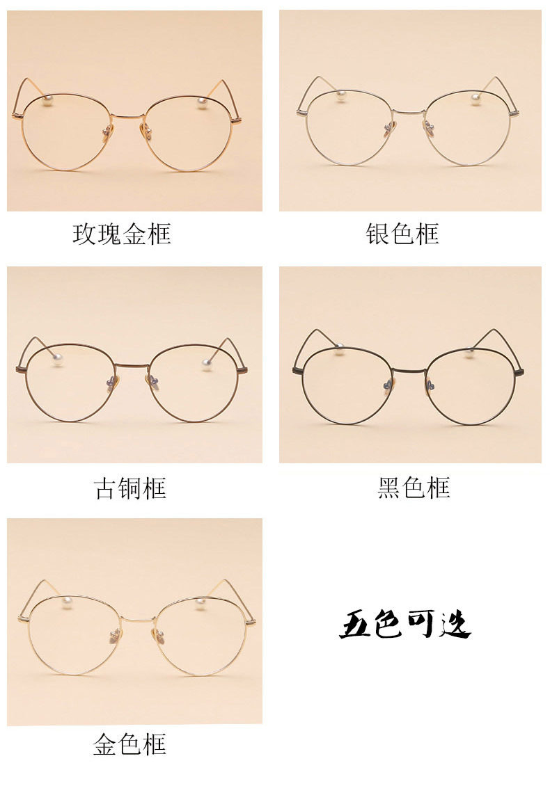 Montures de lunettes KABUNI    en Alliage de titane - Ref 3140530 Image 16