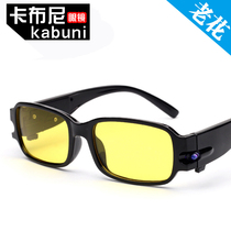 New elderly glasses with light lighting LED banknote magnetic therapy night vision reading glasses Reading glasses send elders