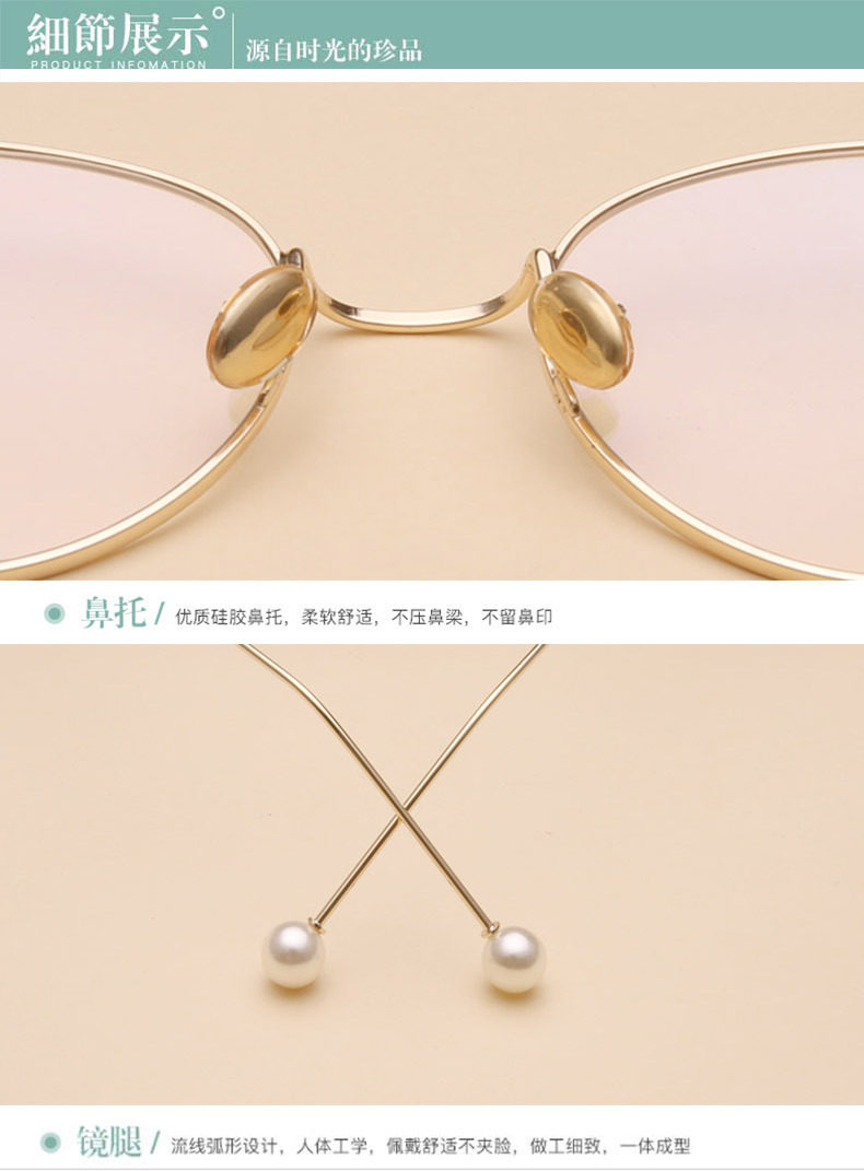 Montures de lunettes KABUNI    en Alliage de titane - Ref 3140530 Image 23