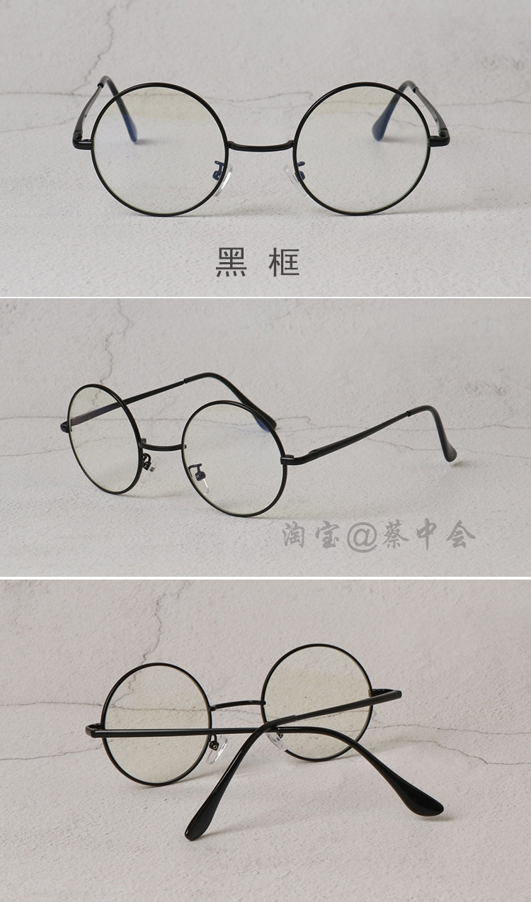 Montures de lunettes KABUNI    en Alliage de nickel - Ref 3140035 Image 15