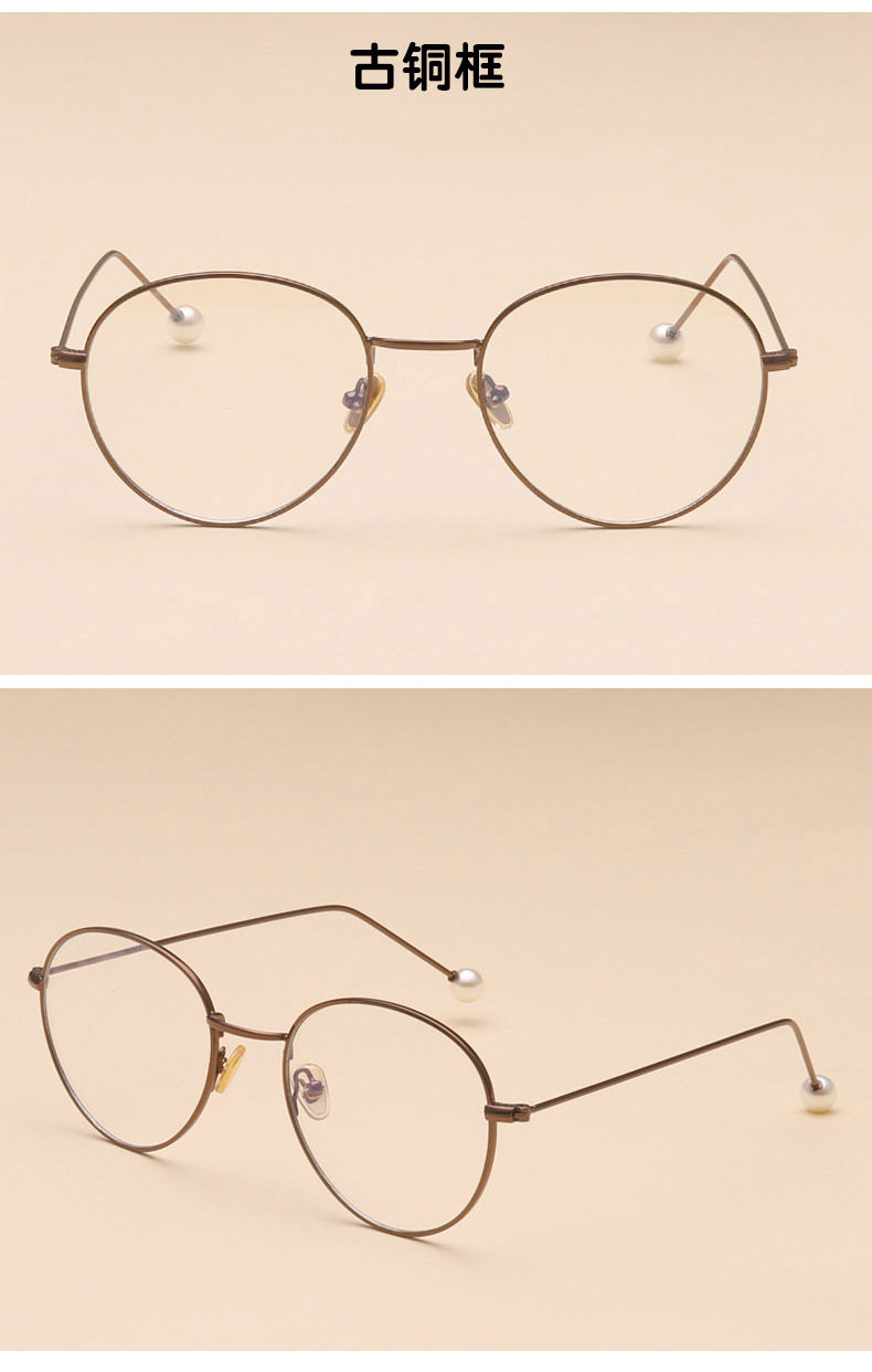 Montures de lunettes KABUNI    en Alliage de titane - Ref 3140530 Image 22