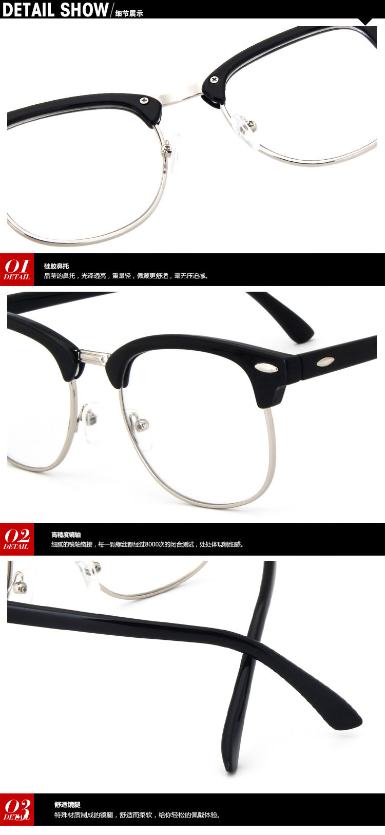 Montures de lunettes KADISI en Tole - Ref 3139004 Image 17