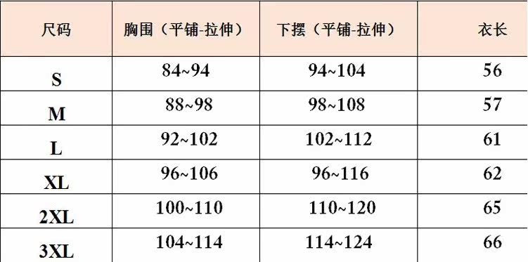 Vêtement fitness femme - Ref 616822 Image 14