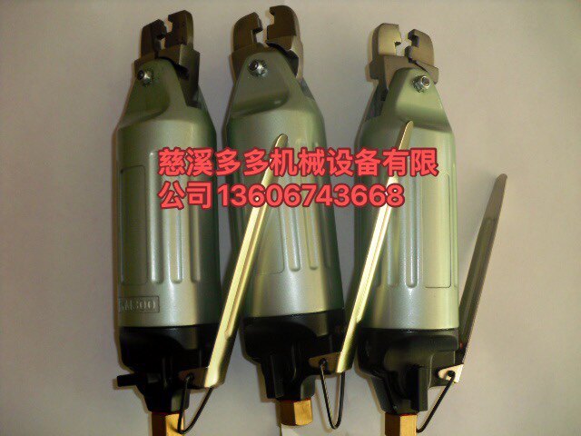 Taiwan Pneumatic Tool Pneumatic Clip Cap Pliers Pneumatic Nipple Pliers Lifetime Warranty Taiwan ZK