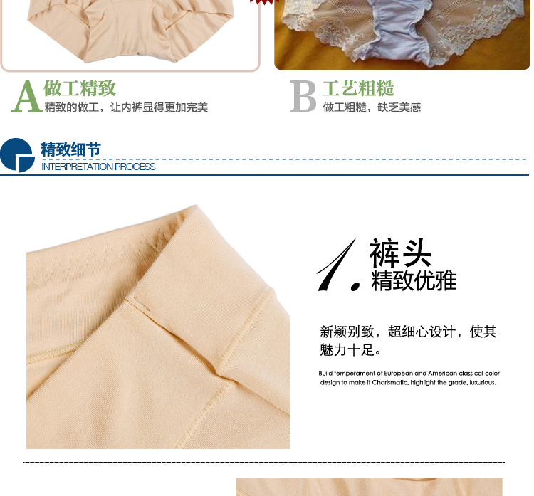 Slip jeunesse en coton - Ref 640350 Image 22