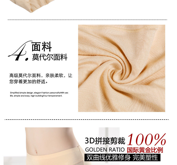 Slip jeunesse en coton - Ref 640350 Image 24