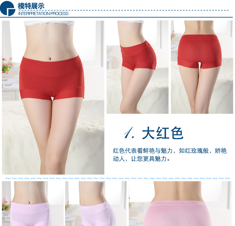 Quần lót nữ cao eo modal cotton cotton tam giác nữ đồ lót bốn góc quần chống sáng an toàn quần chip nữ đẹp