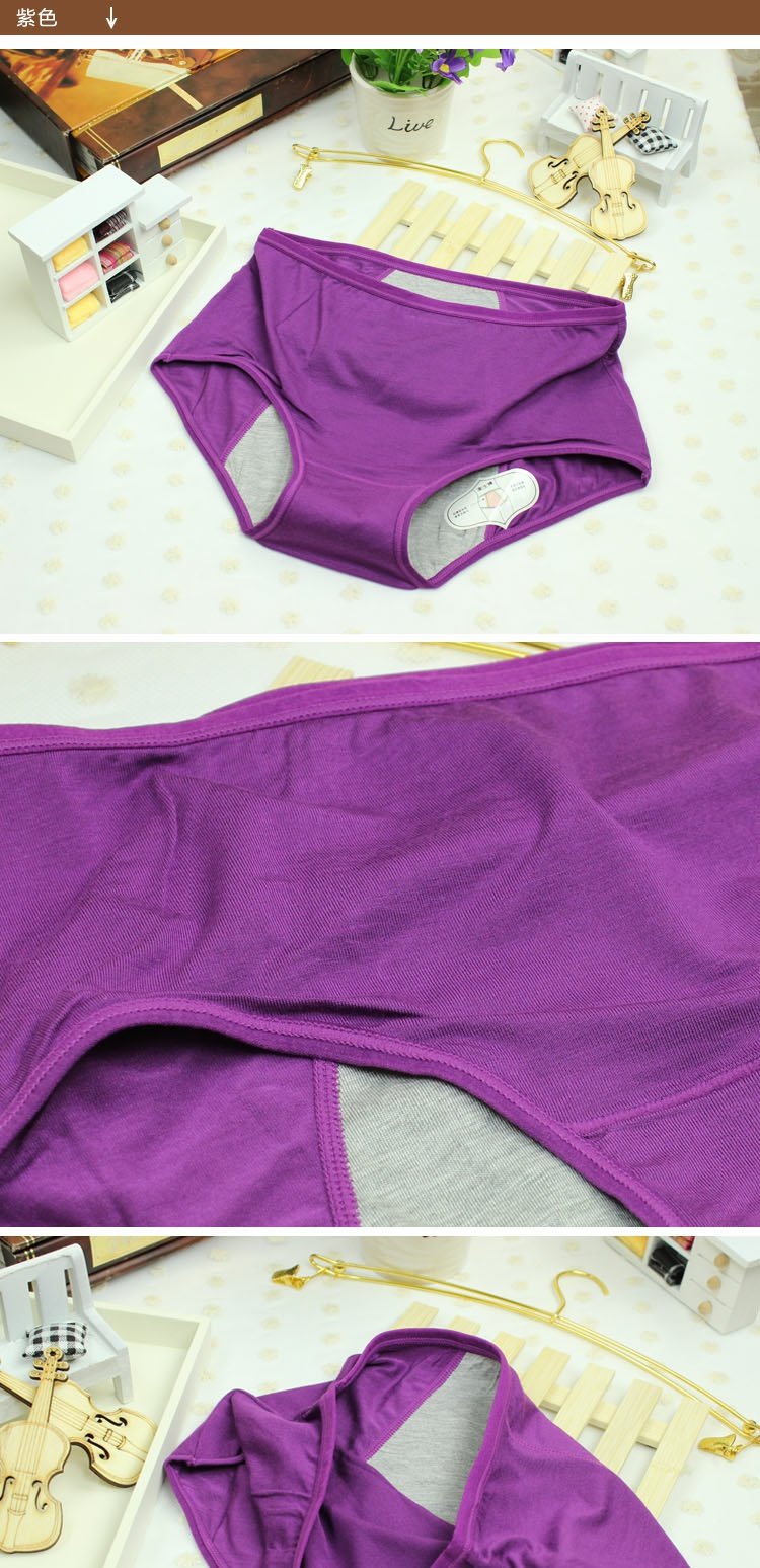 Cô đồ lót sinh lý, sợi tre, kinh nguyệt, eo cao, quần lửng chống hở, quần cotton cỡ lớn an toàn quan lot nu cho nguoi gia