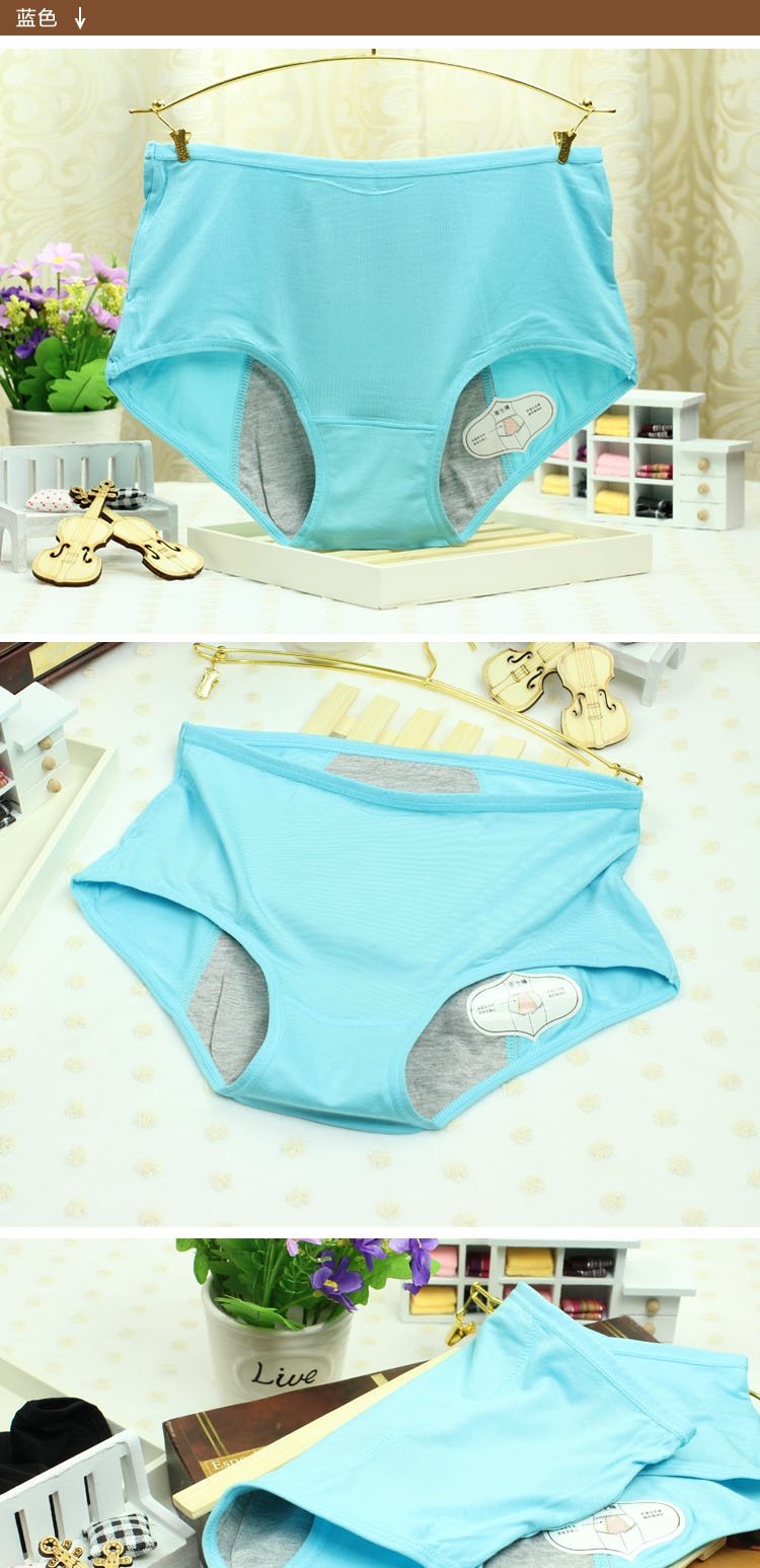 Cô đồ lót sinh lý, sợi tre, kinh nguyệt, eo cao, quần lửng chống hở, quần cotton cỡ lớn an toàn quan lot nu cho nguoi gia