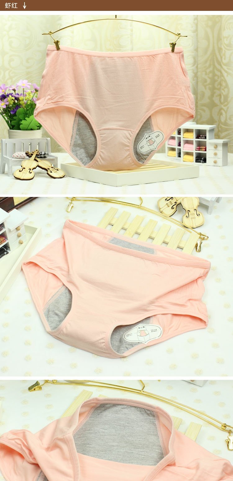 Cô đồ lót sinh lý, sợi tre, kinh nguyệt, eo cao, quần lửng chống hở, quần cotton cỡ lớn an toàn quan lot nu cho nguoi gia