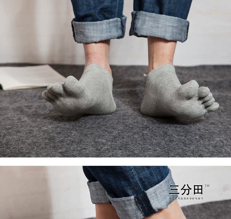 Năm ngón tay vớ ba điểm lĩnh vực năm ngón chân vớ cotton mồ hôi thể thao nam ngắn ống đôi gót 5 ngón tay vớ hộp quà tặng