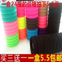 Accessoire coiffure en tissu - Ref 1204071 Image 12